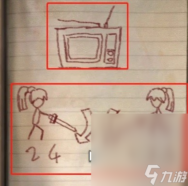 《纸嫁衣5无间梦境》第五章解谜教学攻略