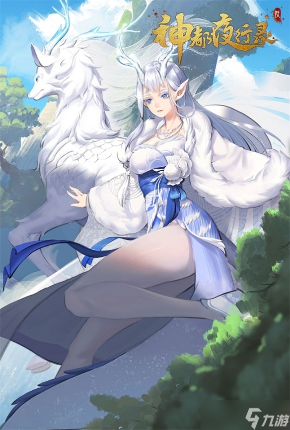 《神都夜行录》全新神秘妖灵即将降临