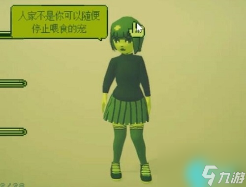 电子女孩结局分别是什么-电子女孩游戏全部结局汇总
