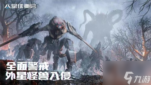 星球重启深蓝矿洞副本怎么操作 深蓝矿洞副本打法讲解