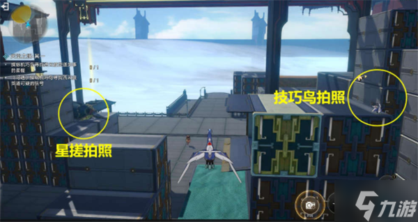 崩坏星穹铁道天空之眼难度一怎么过 天空之眼通关攻略