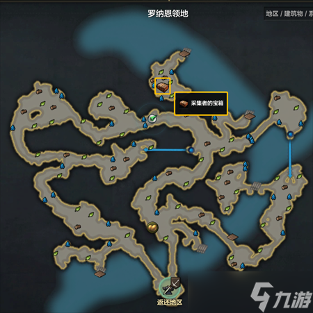 《命运方舟》铂金领域怎么打？铂金领域打法攻略