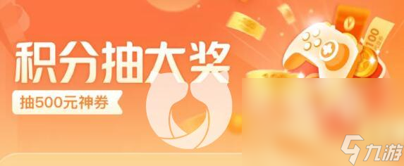 pubg账号交易平台用哪个靠谱 好用的吃鸡号购买渠道推荐