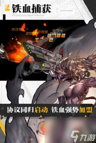 少女前线兑换码2023 少女前线最新兑换码汇总
