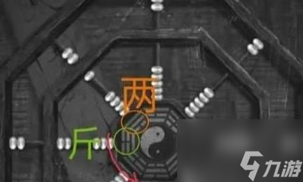 纸嫁衣5半斤八两怎么摆-半斤八两摆放攻略