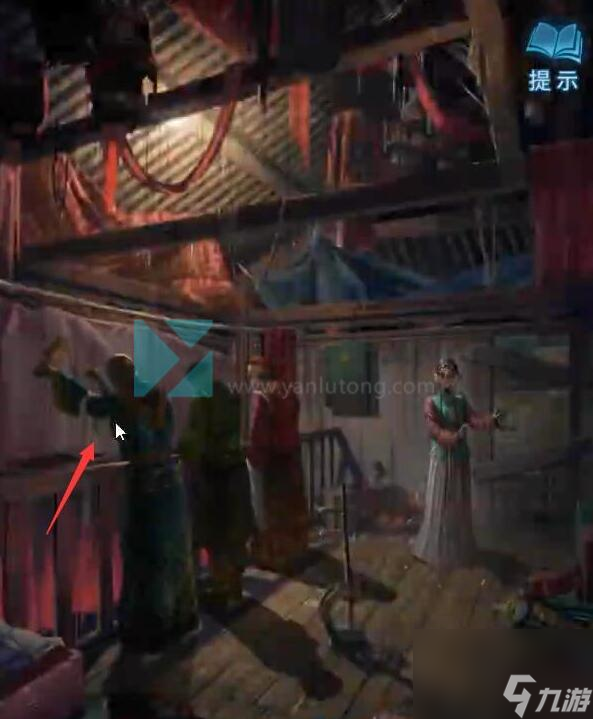 纸嫁衣5第二章手势怎么摆-手势摆放攻略