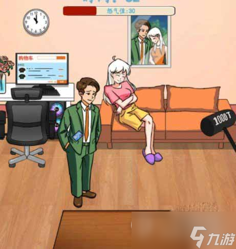 汉字找茬王生气的女友怎么过
