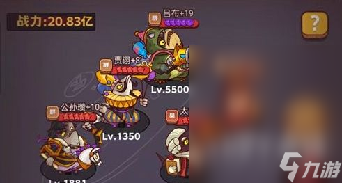 咸鱼之王包工头打法指南