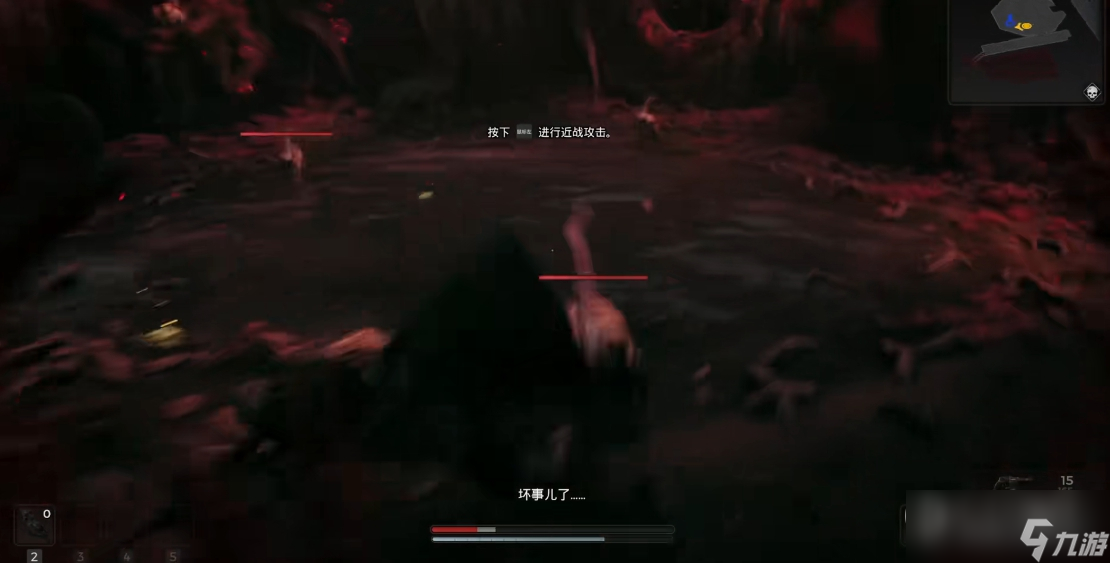 遗迹2全流程通关攻略