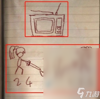 纸嫁衣5无间梦境纸嫁衣5第五关打法指南