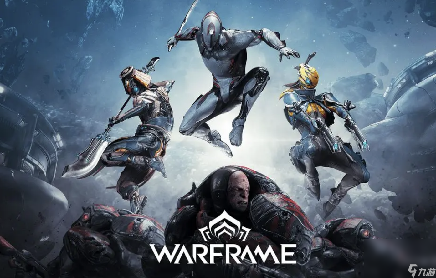 warframe需要加速器吗 性能好的加速器下载分享截图