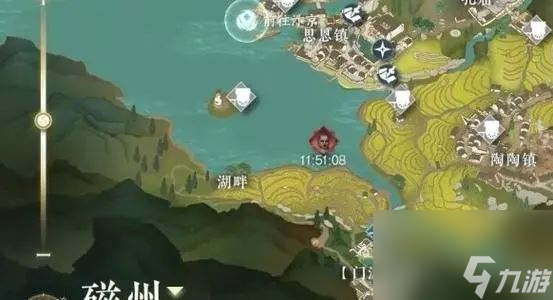 《逆水寒手游》穷山海12条线索大全