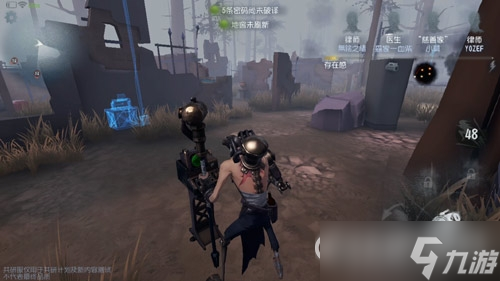 第五人格监管者疯眼怎么样 监管者疯眼角色及技能详细介绍