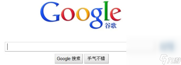 如何购买谷歌账号安全 哪款软件可以购买谷歌账号