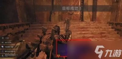 《遗迹2》第一章隐藏boss位置分享