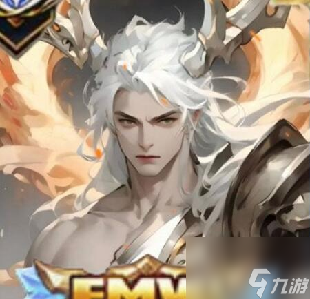 王者荣耀东皇fmvp皮肤什么时候出