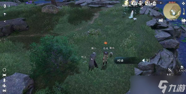 逆水寒手游流氓匪猴任务攻略