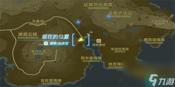 烦恼的罗莱尔迷你挑战-王国之泪烦恼的罗莱尔迷你挑战攻略