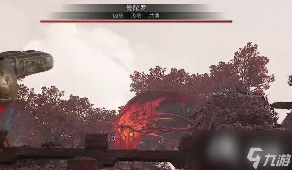 《遗迹2》第一章隐藏BOSS位置介绍
