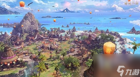 命运方舟星辰护卫退出的惩罚是什么