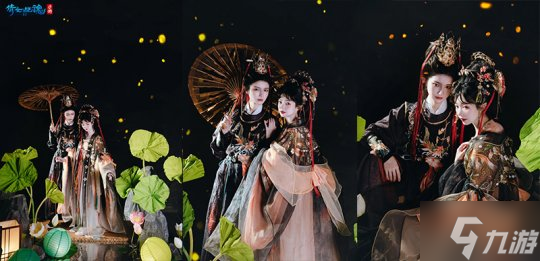 三界华裳照进现实 倩女手游×流烟昔泠联动汉服开售！