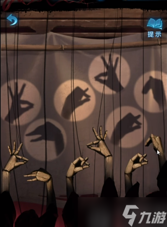 纸嫁衣5无间梦境第二章攻略