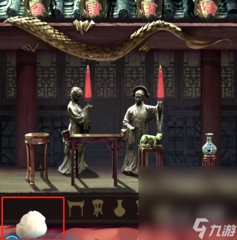 《纸嫁衣5无间梦境》第五章解谜教学攻略
