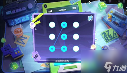 王者荣耀神秘手机解开密码是什么 王者荣耀神秘手机解开密码是多少