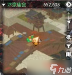 逆水寒手游怎么摆摊怎么做 详细完成攻略分享