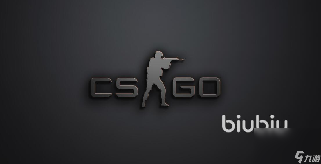 csgo开枪掉帧怎么解决 csgo加速器分享