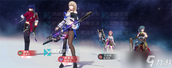 评书奇谈第六关攻略