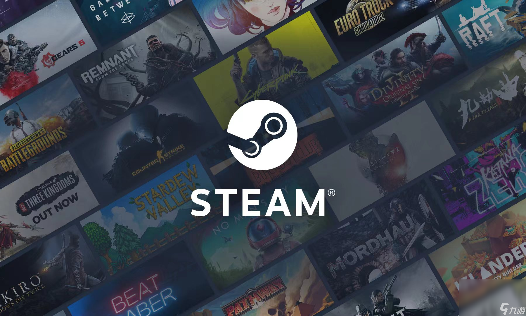 購買steam賬號去哪里安全放心 靠譜steam賬號購買平臺分享