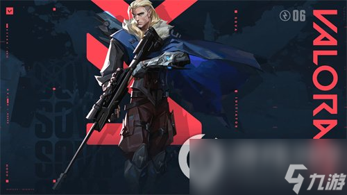 《无畏契约》亚星卓技能有哪些 亚星卓技能介绍