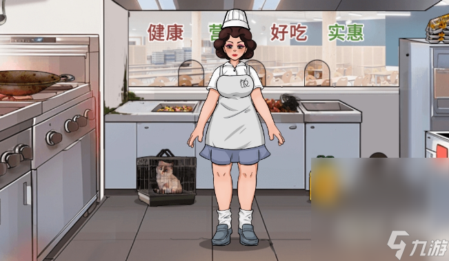 《文字找茬大师》整治后厨通关攻略分享