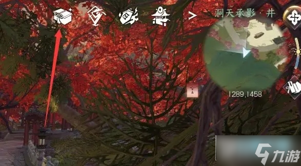 逆水寒手游洞天承影攻略_逆水寒承影剑触发攻略