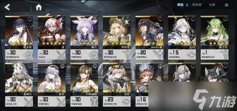 銀河境界線哪些角色比較厲害