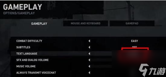 古墓麗影9怎么設(shè)置中文語(yǔ)言,古墓麗影9中文語(yǔ)言設(shè)置方法