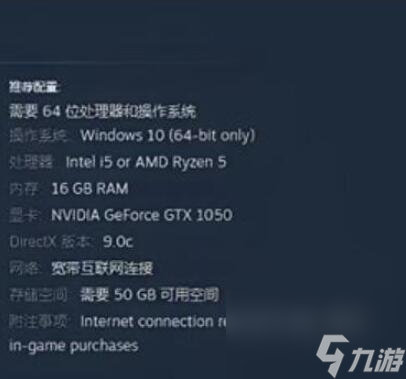 命运方舟mac能玩吗