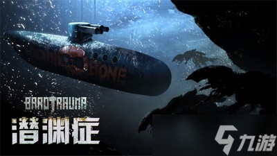 潜渊症宠物怎么喂食 详细喂食攻略分享