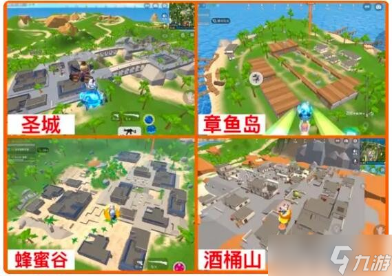 香肠派对彩虹岛地图介绍