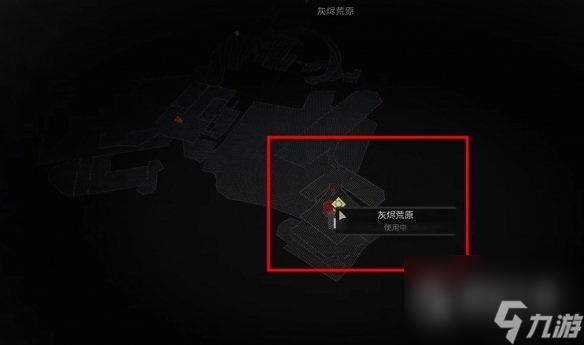 遺跡2隱藏武器噴火器地獄火獲取指南