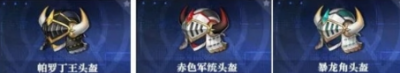 《晶核》抗魔值提升方法分享