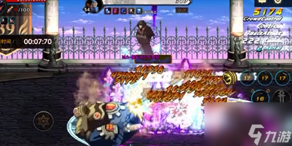 <a id='link_pop' class='keyword-tag' href='https://www.9game.cn/dxcyysol/'>DNF手游</a>韩服迷妄之塔39城怎么打 迷妄之塔39城打法教学