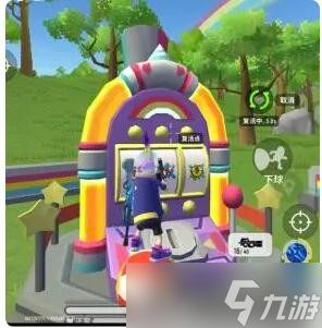 香肠派对彩虹岛地图介绍