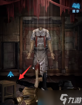 纸嫁衣5无间梦境第二章攻略