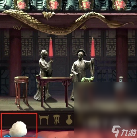 纸嫁衣5无间梦境纸嫁衣5第五关打法指南