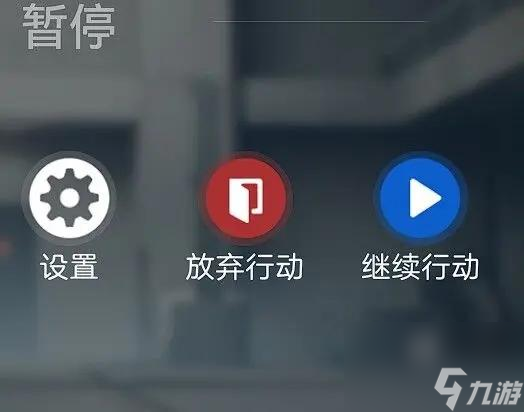 尘白禁区地下清理一队通关机制攻略