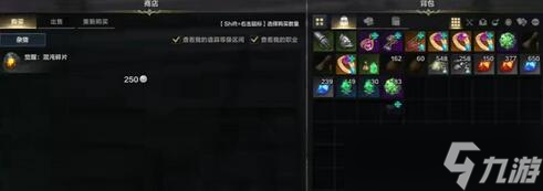 命运方舟50级觉醒任务怎么做