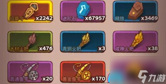 《咸鱼之王》成长的烦恼：长江一号副本通关攻略与阵容搭配指南！