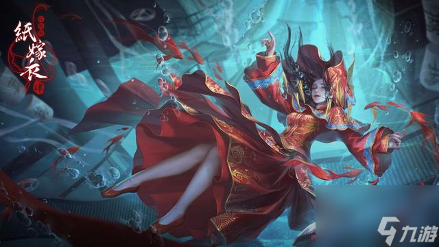无间梦境纸嫁衣5脸谱密码输入顺序介绍 无间梦境纸嫁衣5脸谱密码该怎么输入